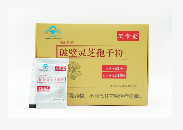 灵芝孢子粉和中药能一起吃吗？中药与灵芝孢子粉的搭配使用指南？