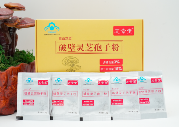 去壁灵芝孢子粉？去壁灵芝孢子粉胶的功效和使用方法？