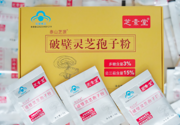 奶粉灵芝孢子粉能混吃吗？解析奶粉和灵芝孢子粉的混合食用效果？