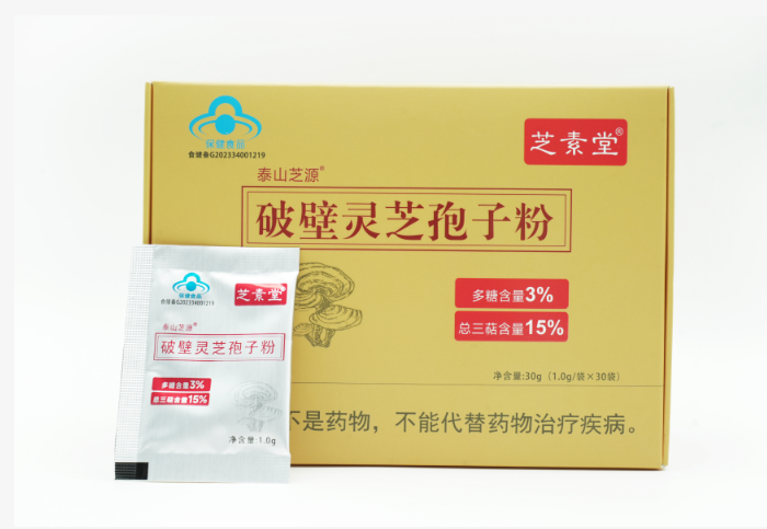 灵芝孢子粉价格表？详细介绍灵芝孢子粉的价格和规格？