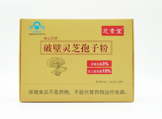 灵芝孢子粉功级(灵芝孢子粉：珍贵的功级养生佳品)