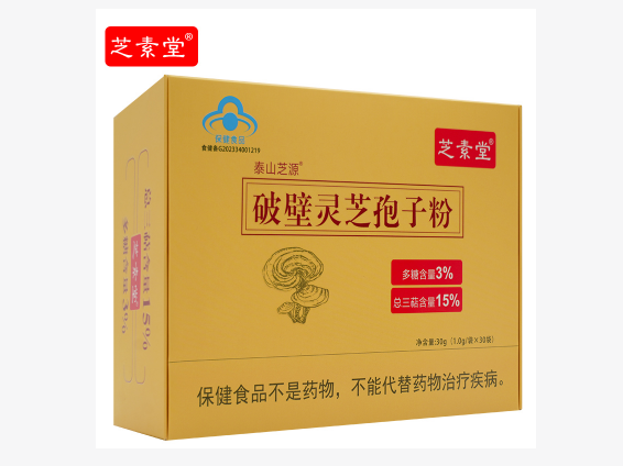 吃破壁灵芝孢子粉效果？破壁灵芝孢子粉好不好