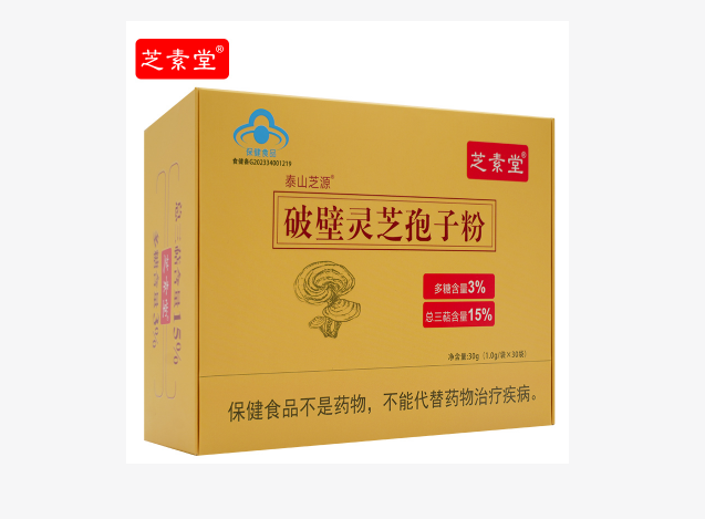 灵芝孢子粉的功效与用途