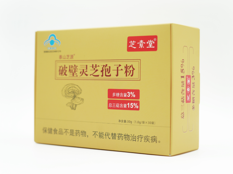 灵芝孢子粉能放糖吗(灵芝孢子粉：能否当作糖果食用？)