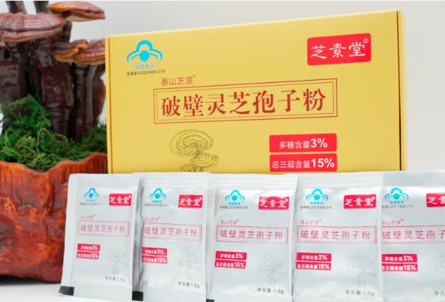 灵芝孢子价格多少一斤？市面上灵芝孢子的价格分析与比较？