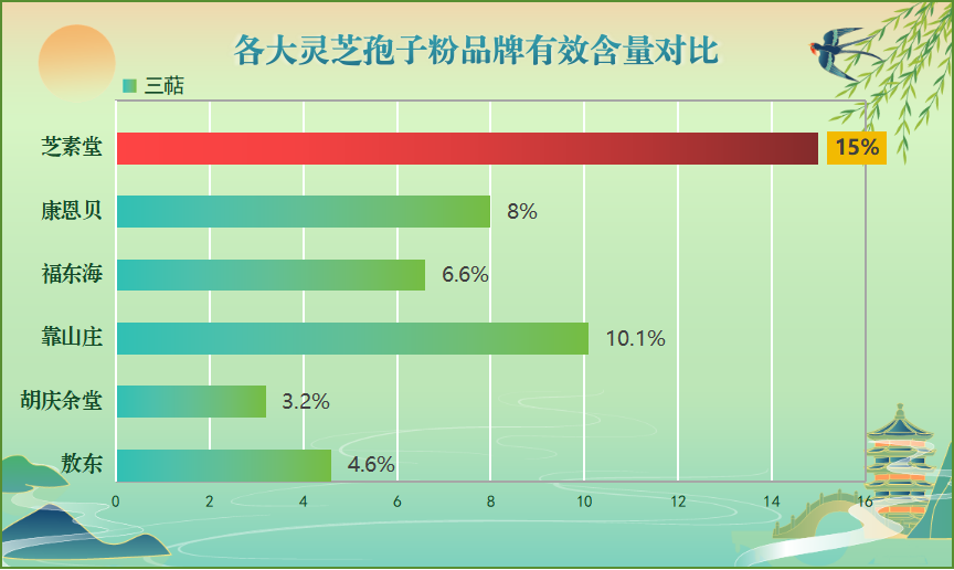 图片38.png