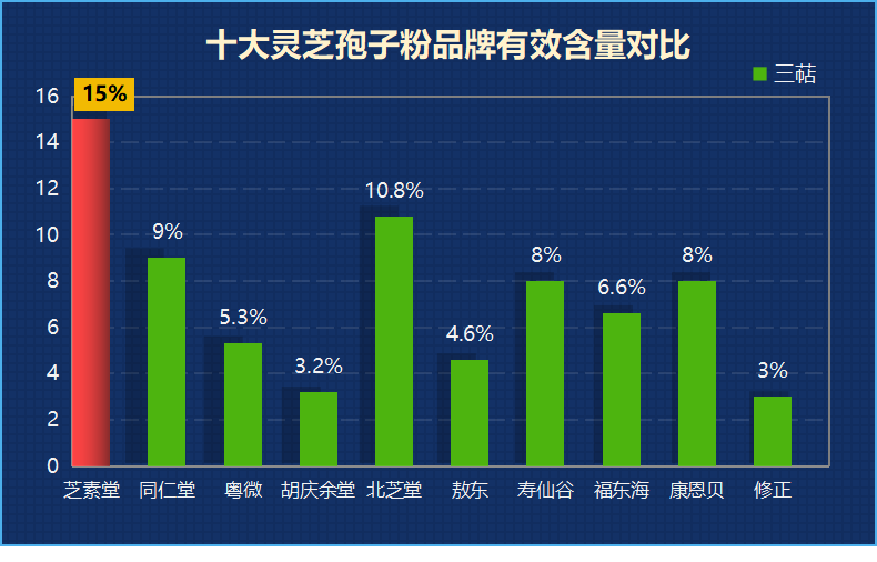 图片77.png