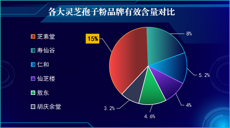 图片53.png