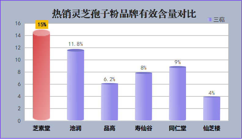 图片73.png