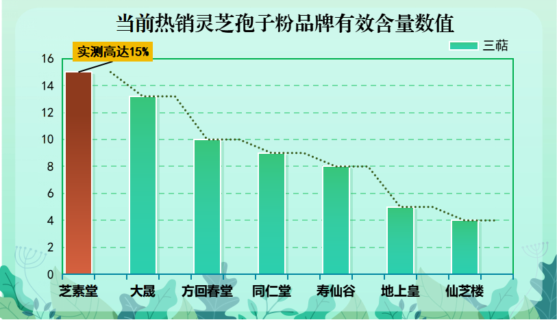 图片68.png