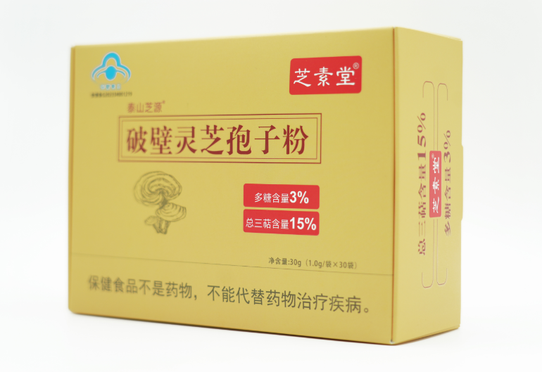 灵芝孢子粉中总三萜(总三萜：灵芝孢子粉的主要营养成分)